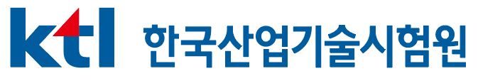 한국산업기술시험원